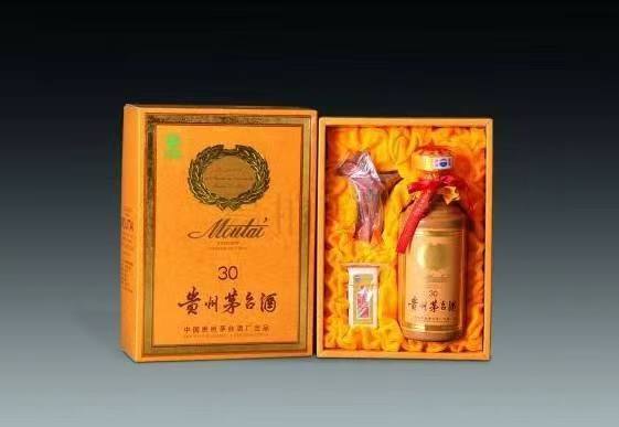 崇礼年份茅台酒回收